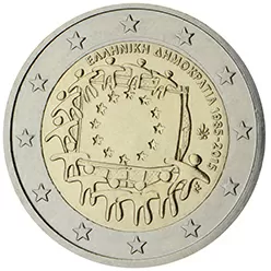 Greece 2 euro (2015) - 30 years European flag